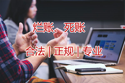 面对债务承认却无力偿还该如何应对？